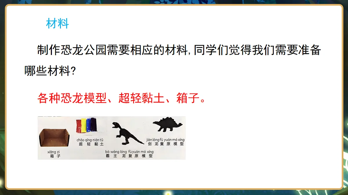 17799843第4页