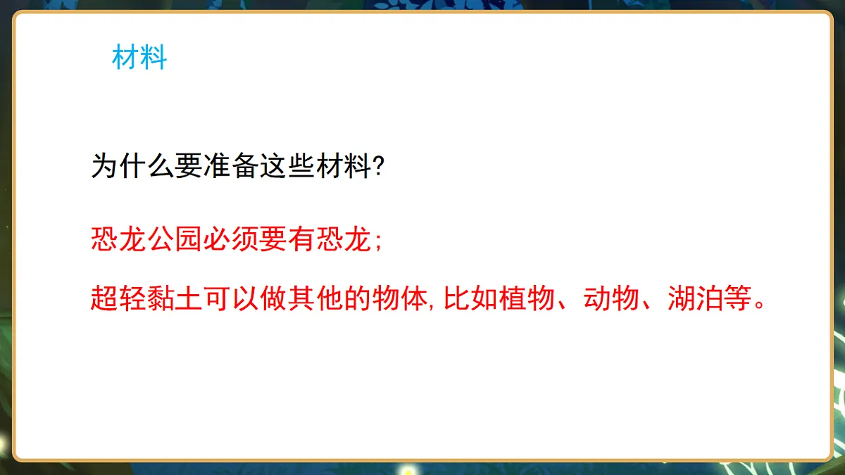 17799843第5页