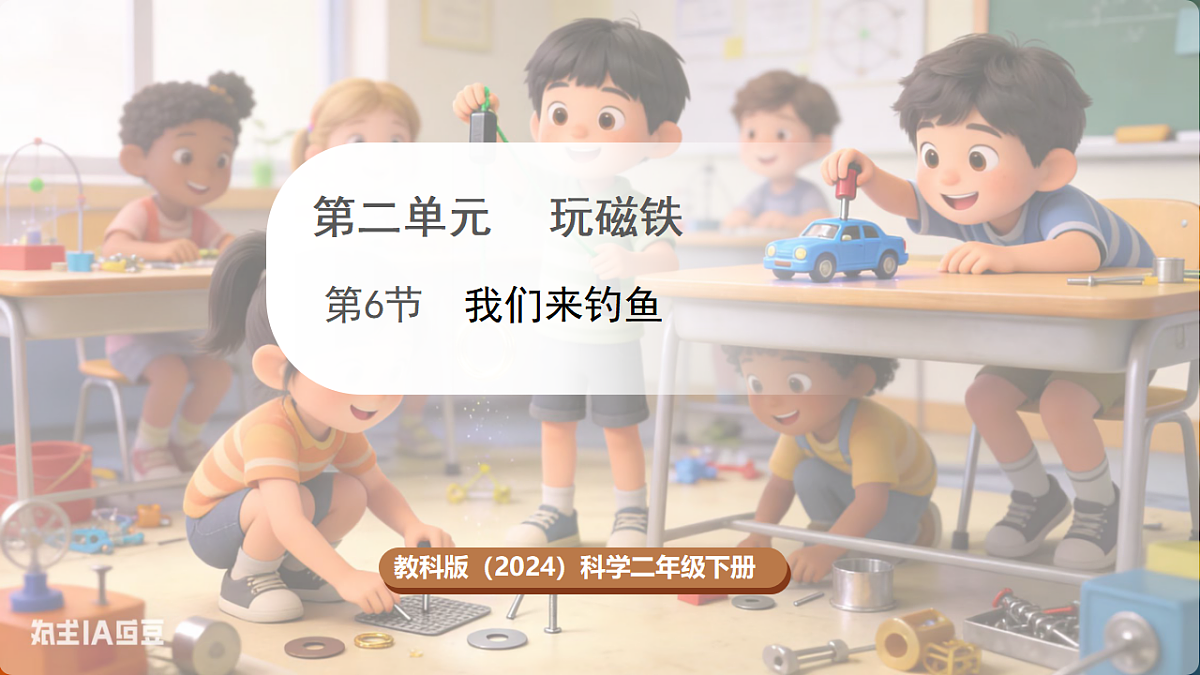 17799849第1页