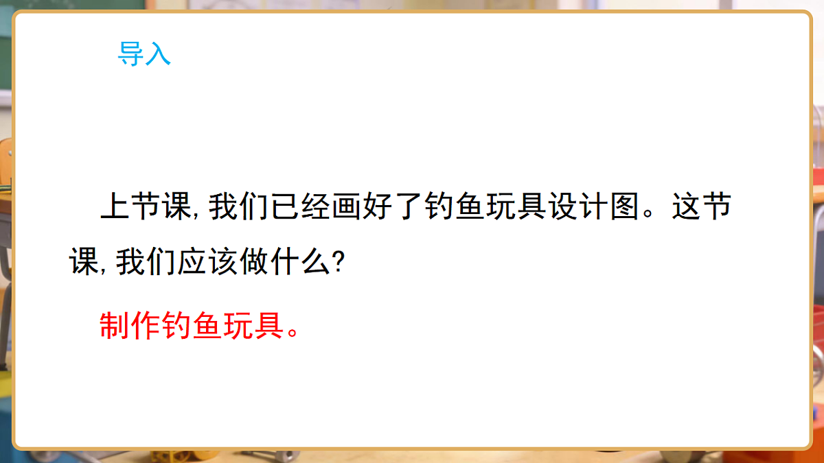 17799849第2页
