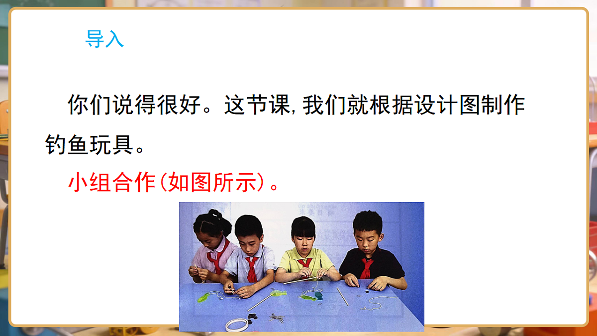 17799849第3页