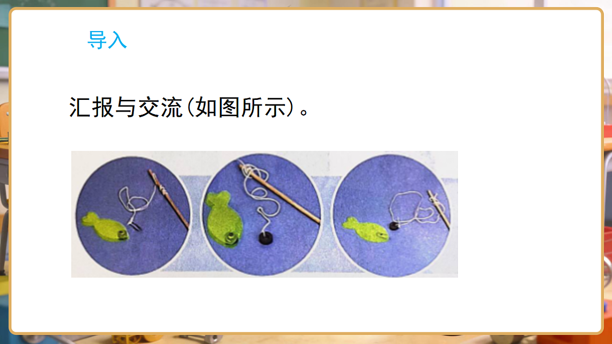 17799849第4页