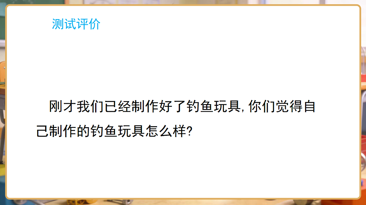 17799849第5页
