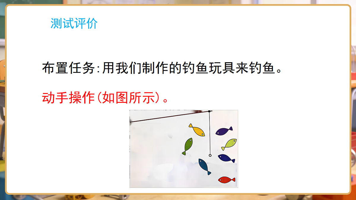 17799849第6页