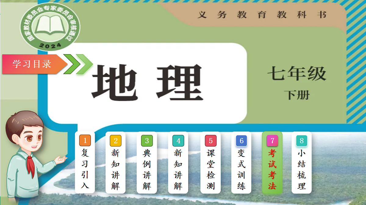 17800299第2页