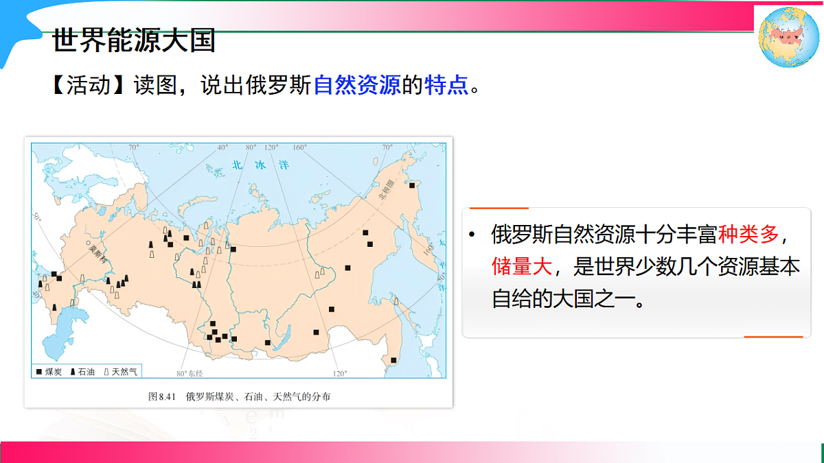 17800299第5页