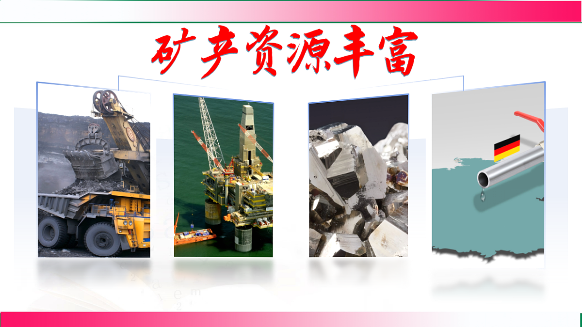17800299第6页