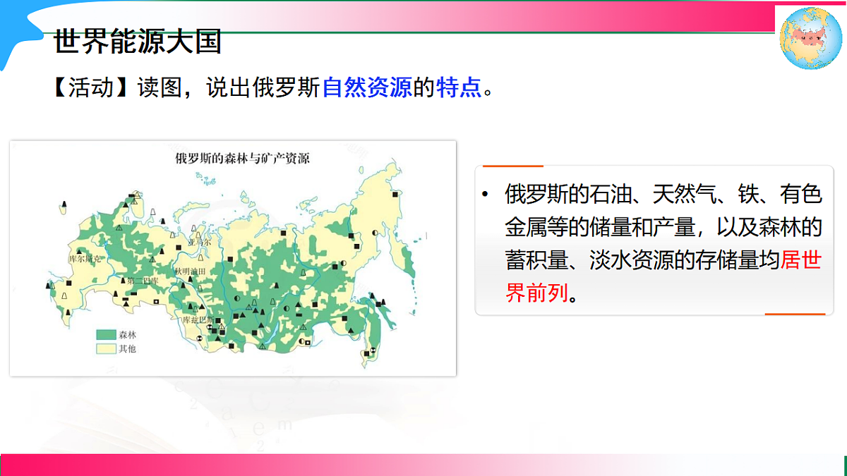 17800299第7页