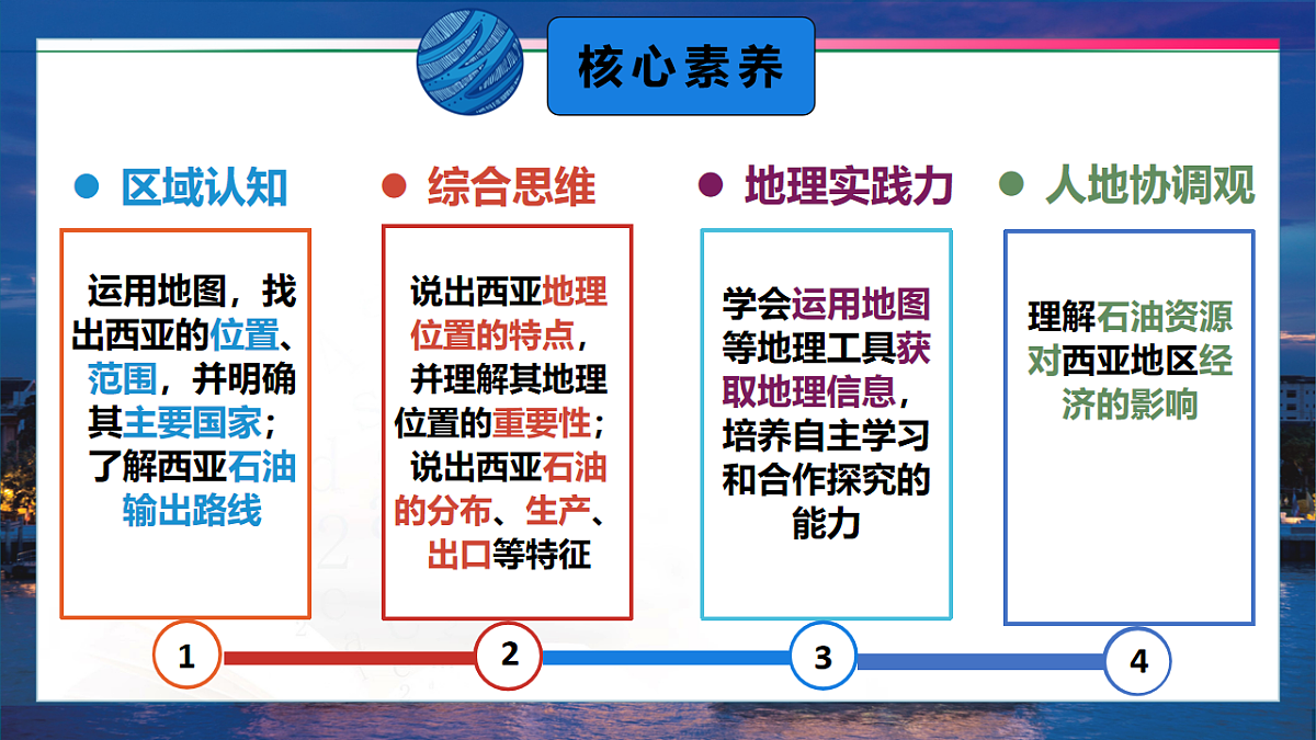 17800300第3页