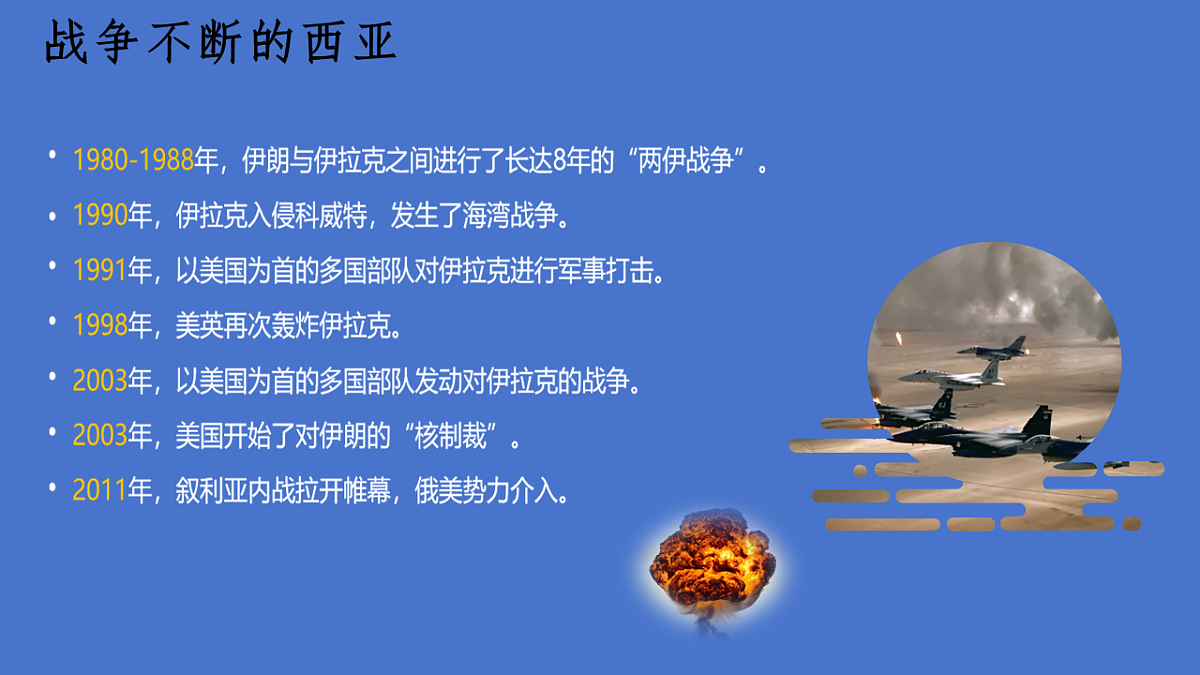 17800300第5页