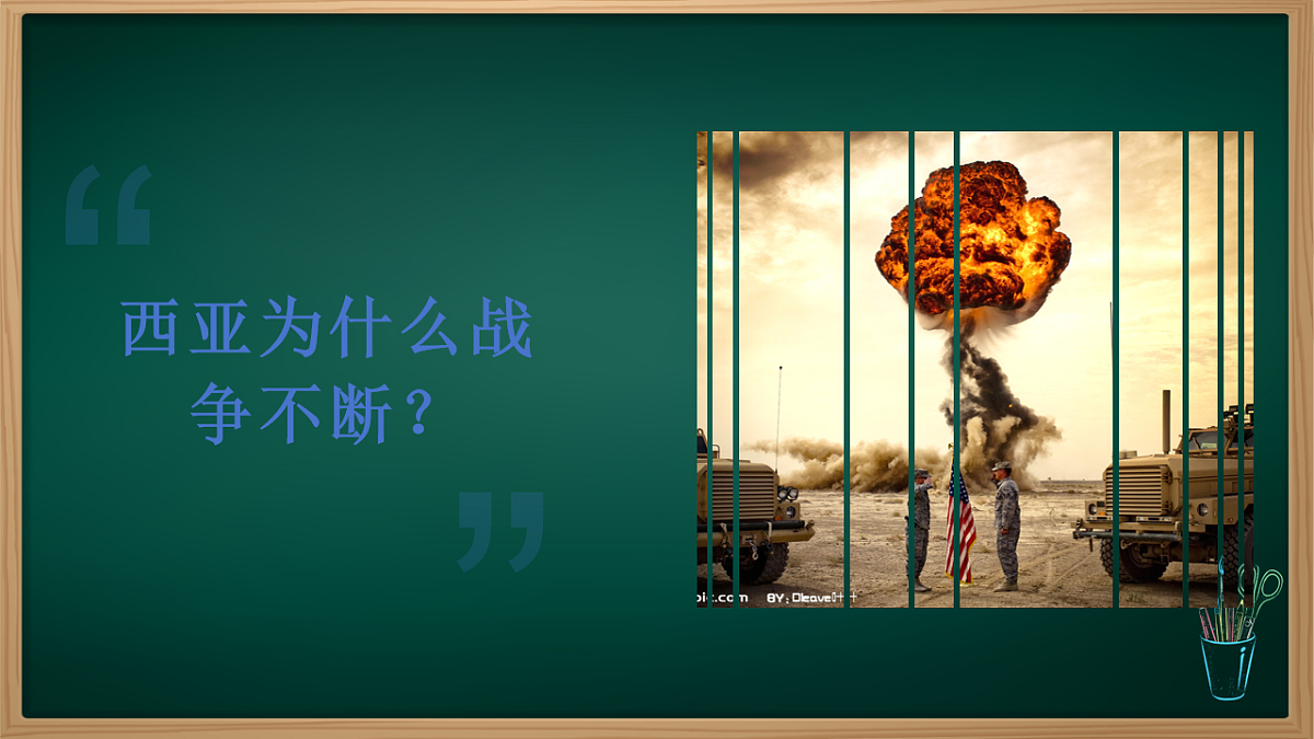 17800300第6页