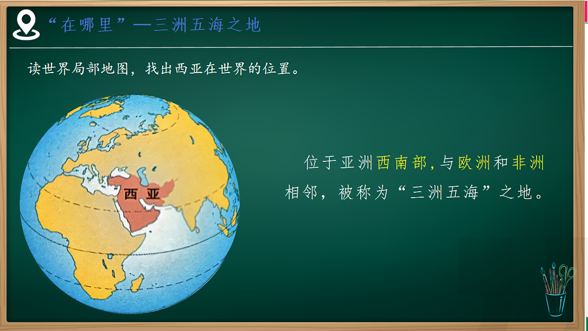 17800300第7页