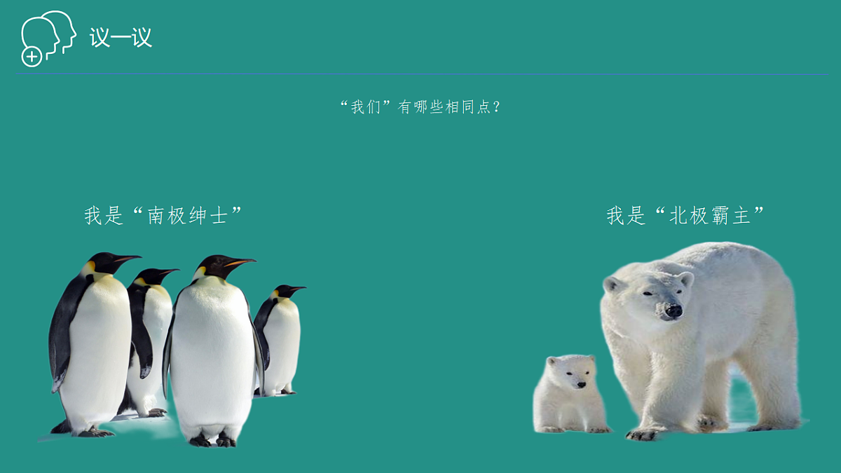 17800304第4页