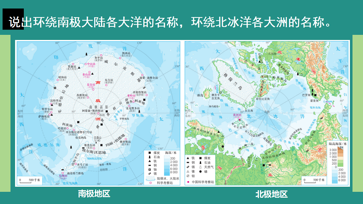 17800304第6页