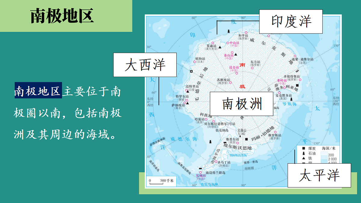 17800304第7页