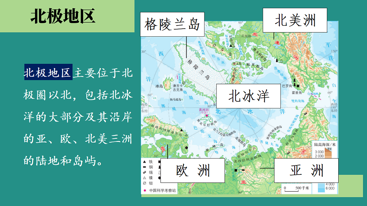 17800304第8页