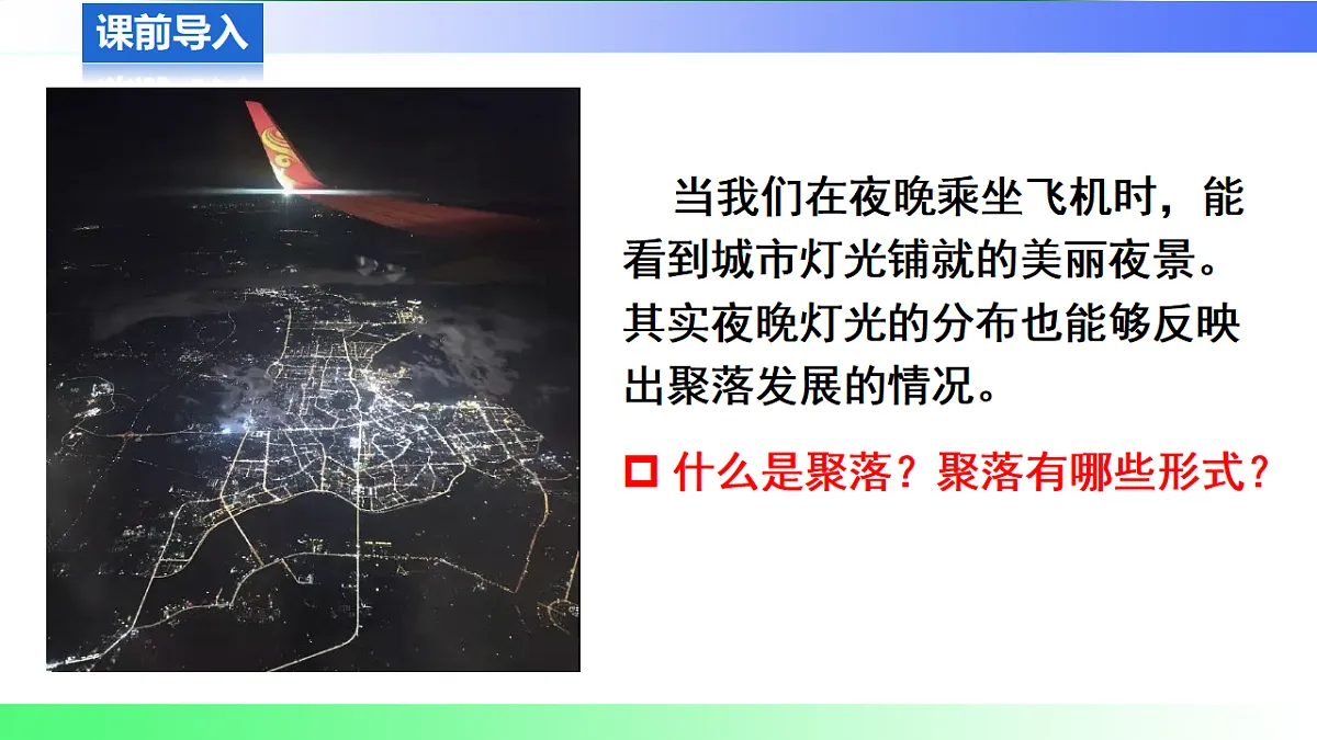 17800540第2页