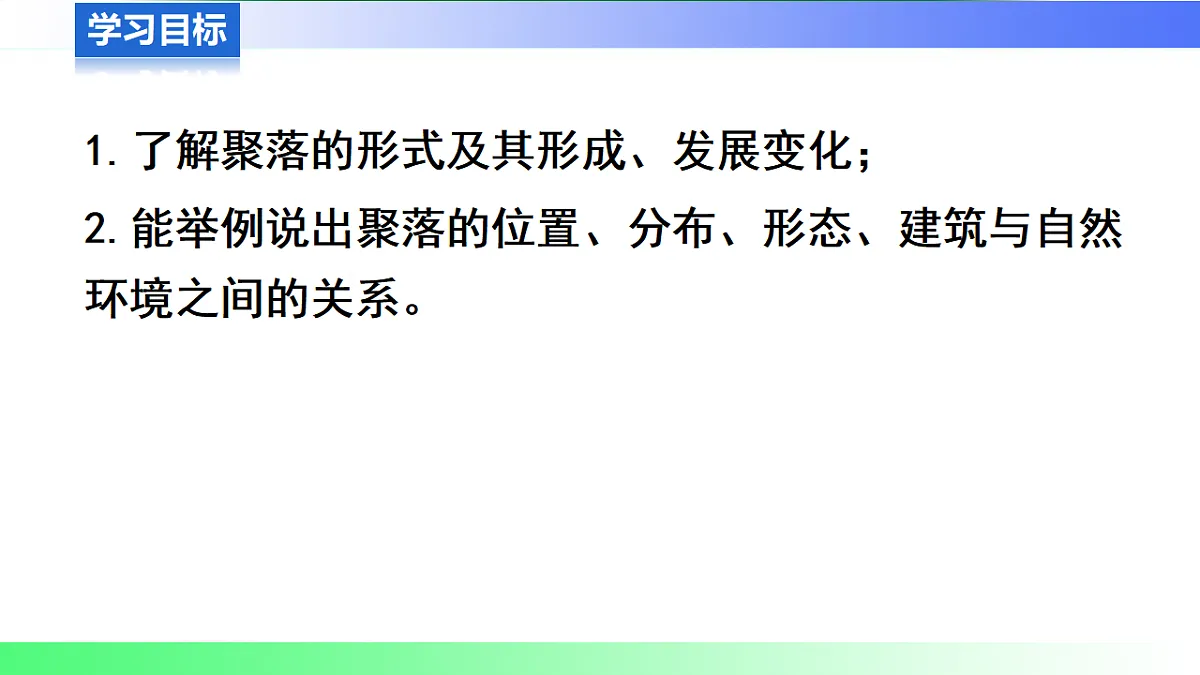 17800540第3页