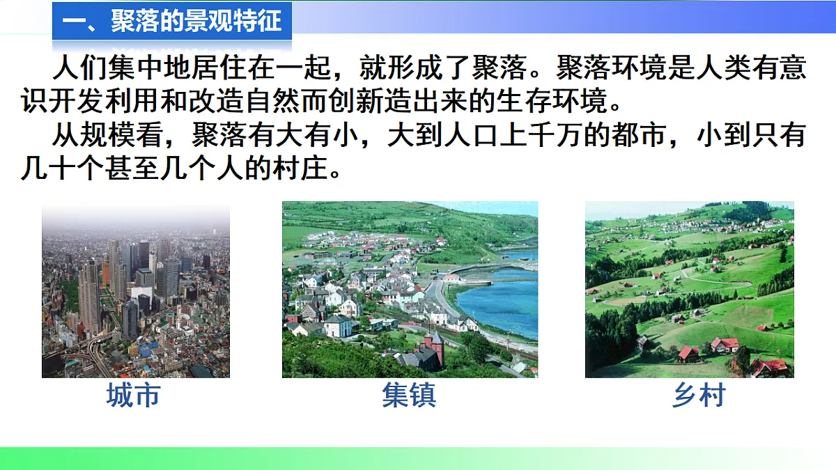 17800540第4页