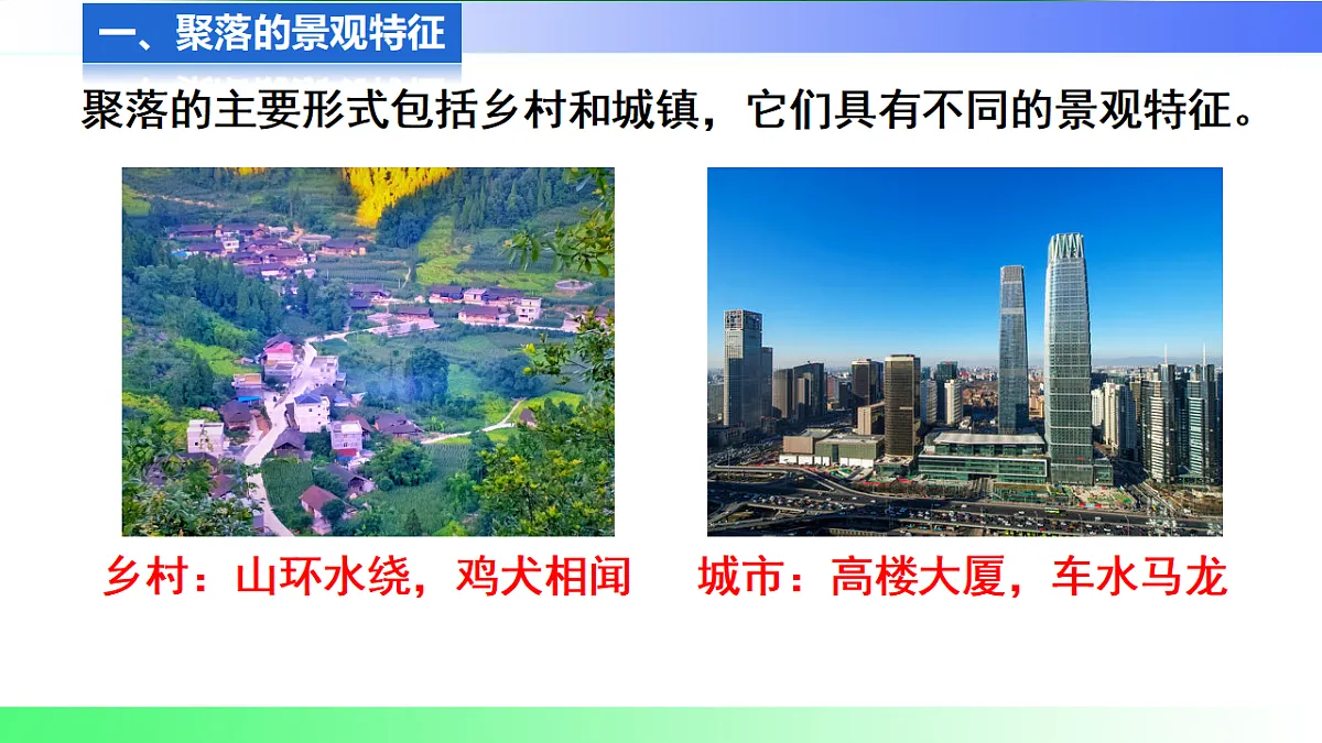 17800540第5页