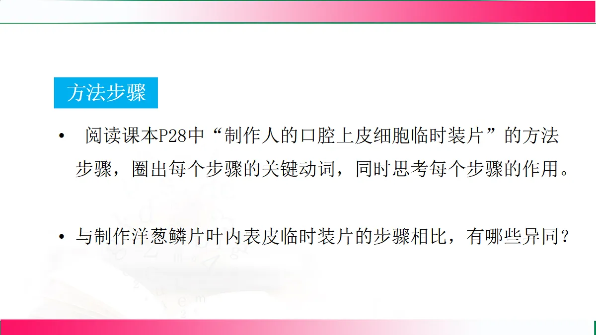 17800552第5页
