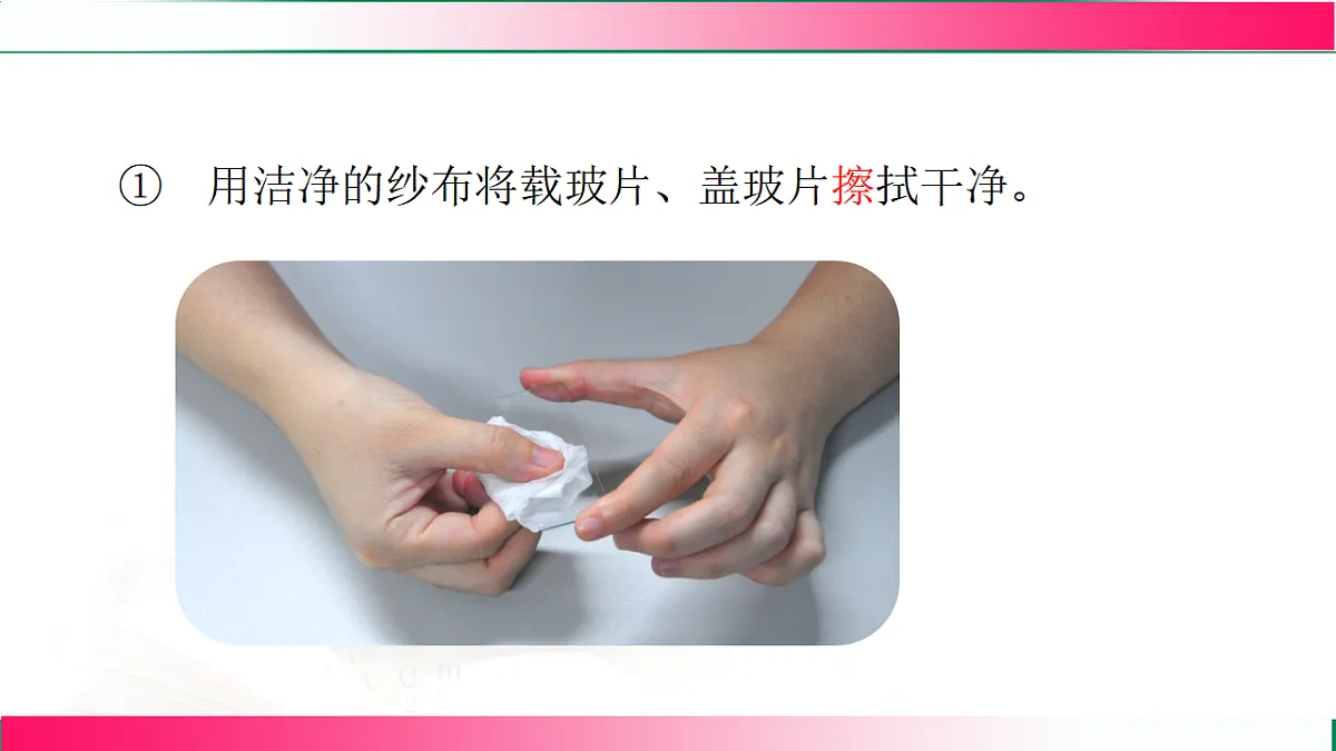 17800552第6页