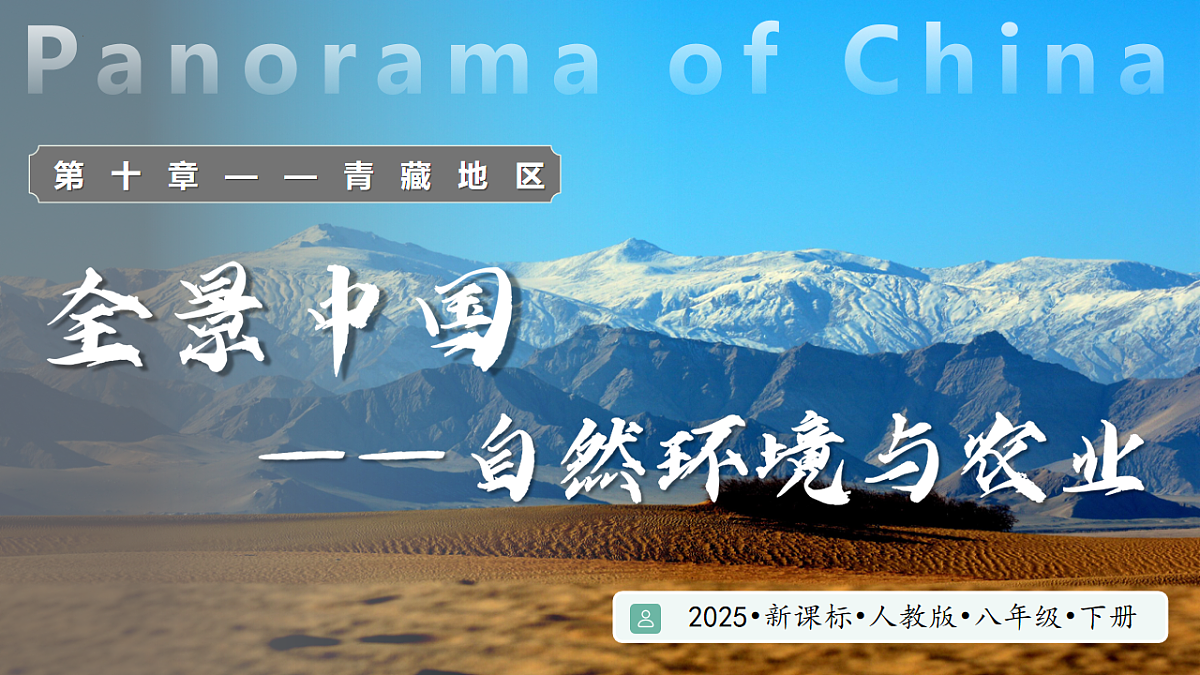 17800585第1页