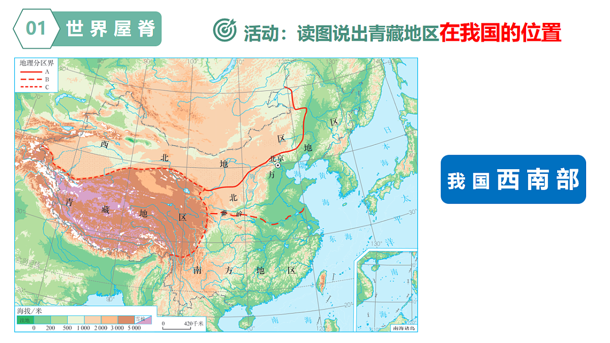 17800585第6页