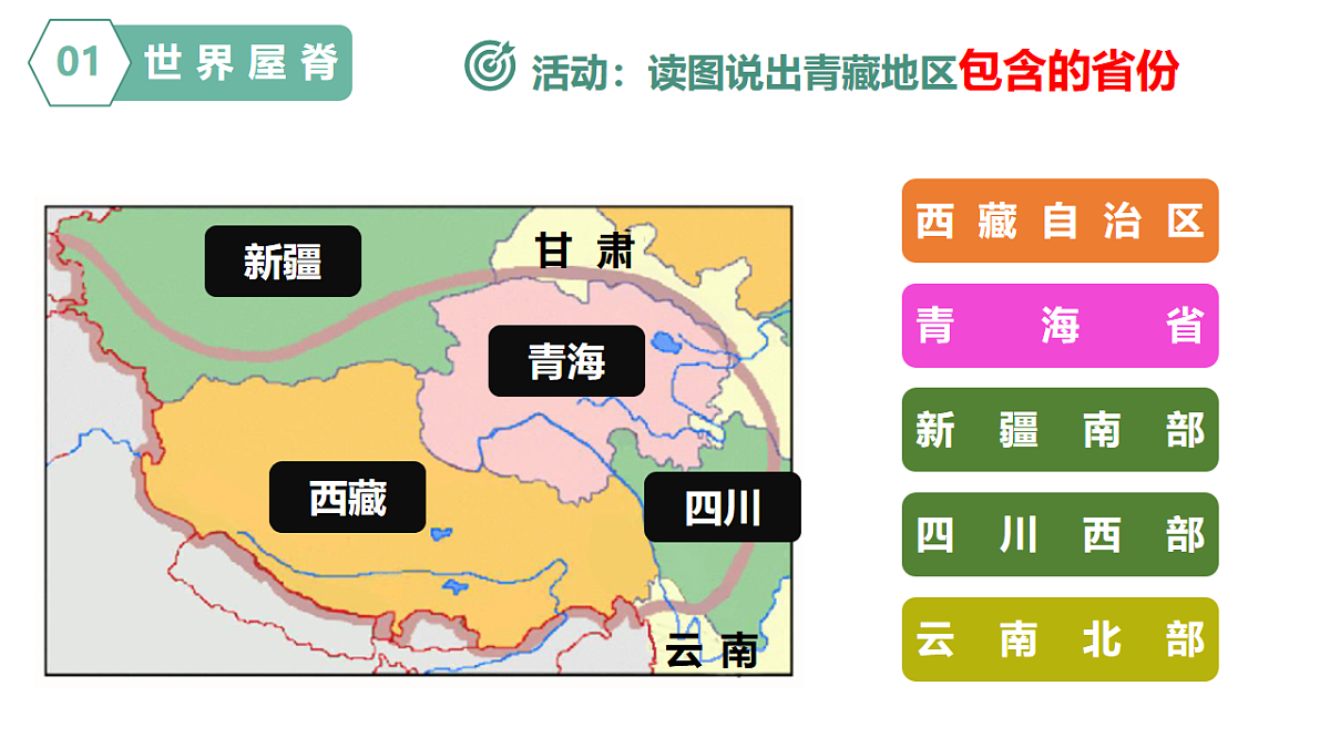 17800585第7页
