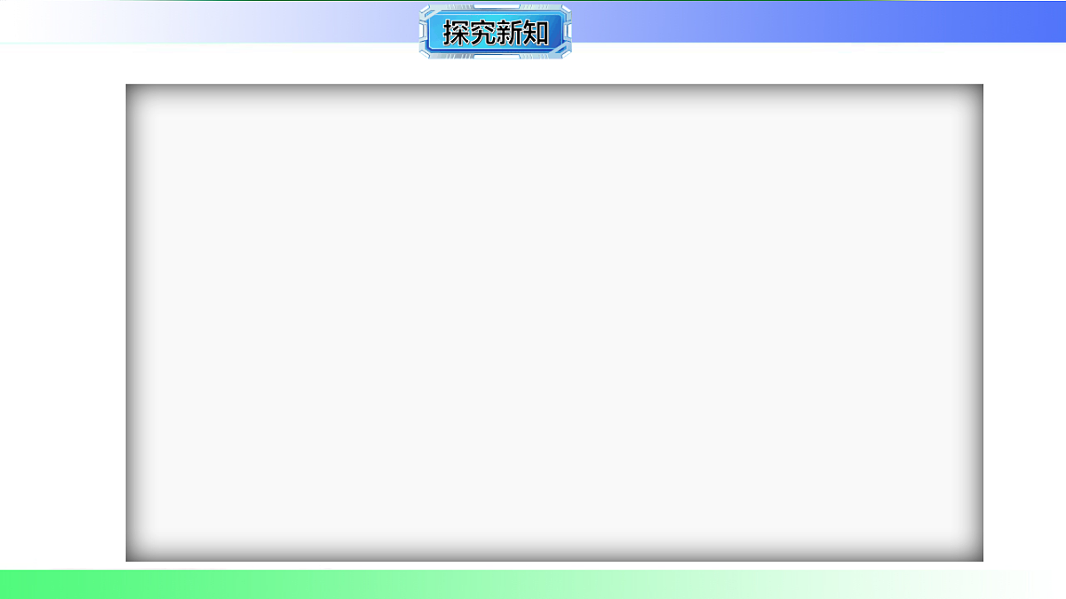 17800604第7页