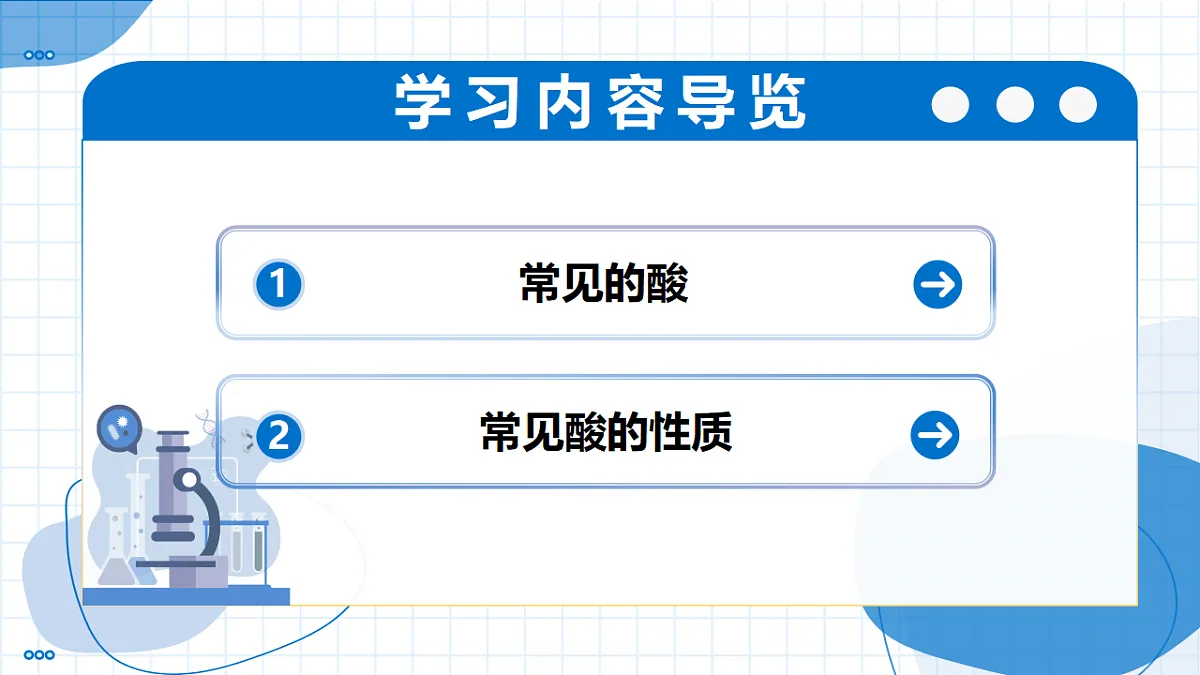 17800644第2页