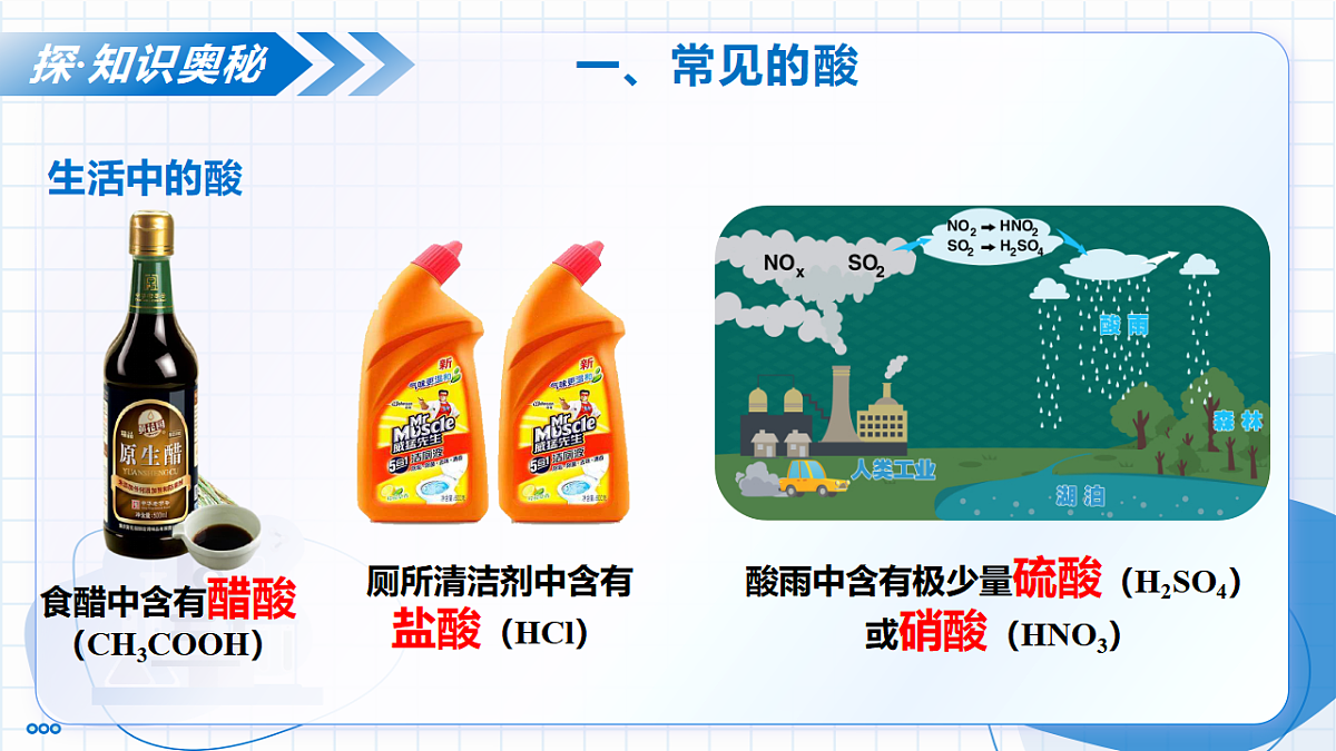 17800644第7页