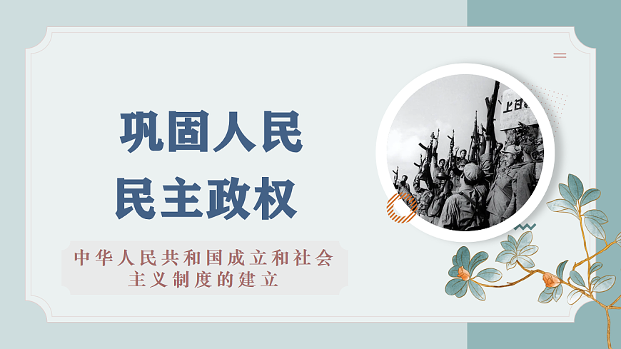 17800648第2页