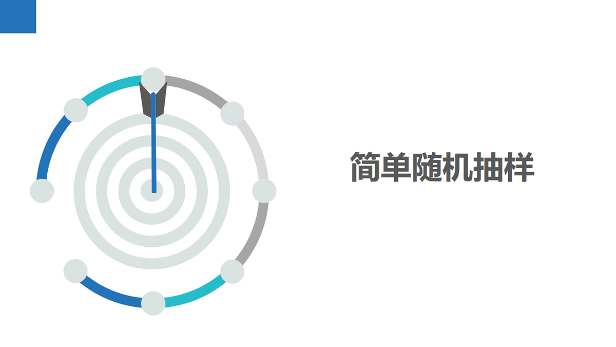 17800657第4页