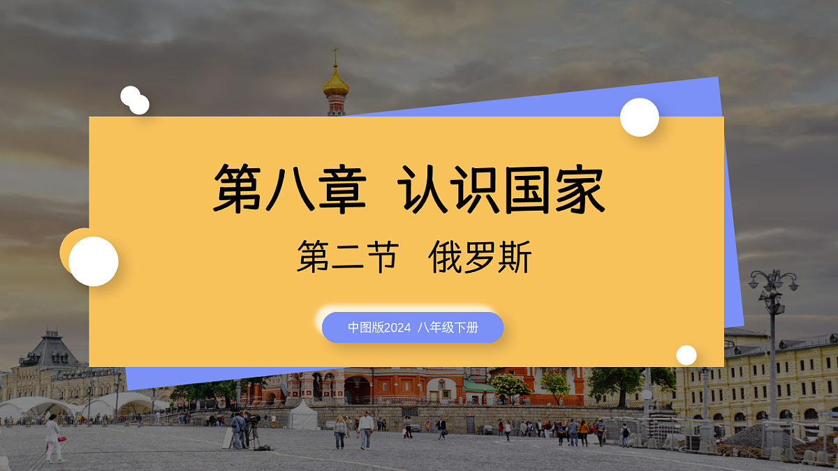 17800658第1页