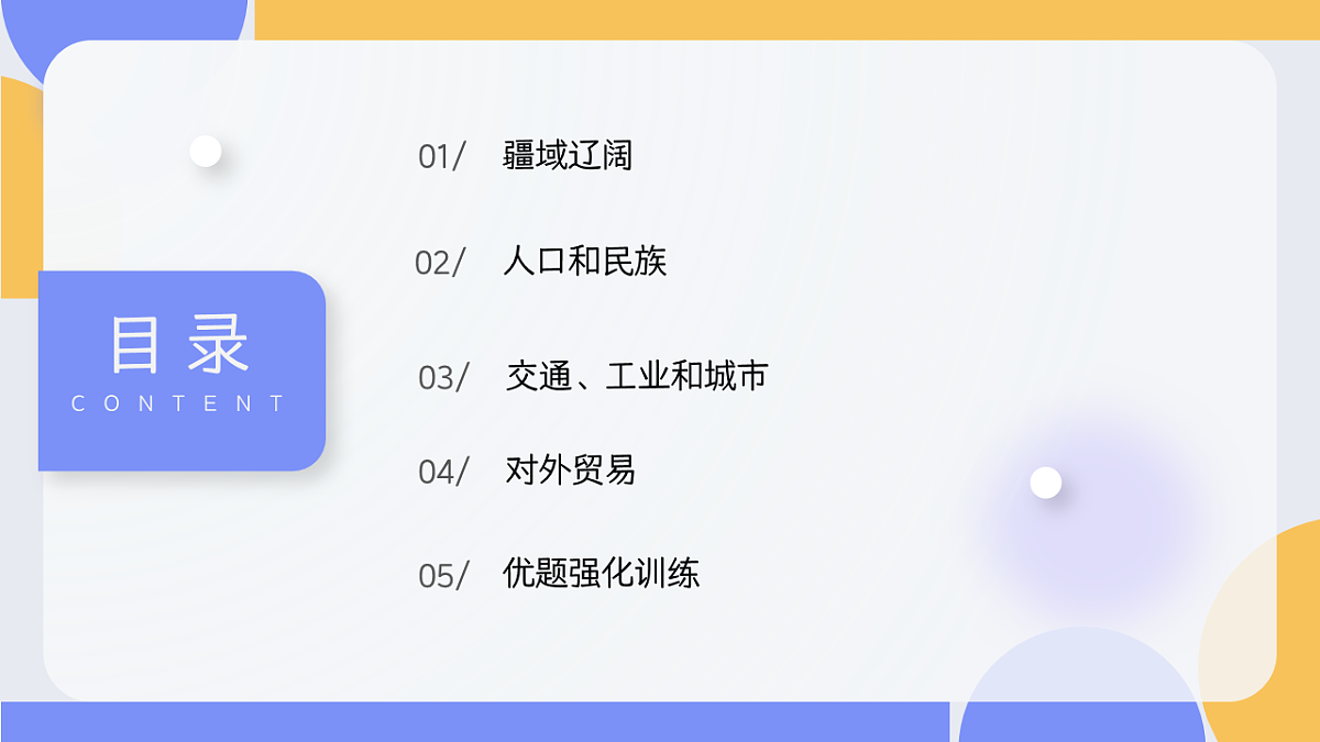 17800658第3页