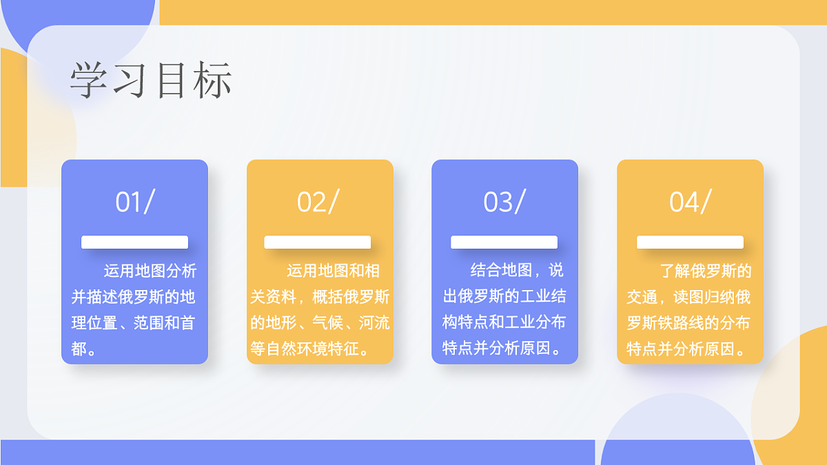 17800658第4页