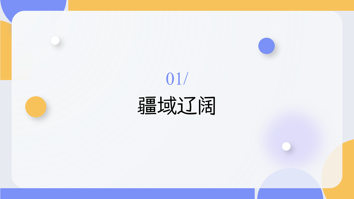 17800658第5页