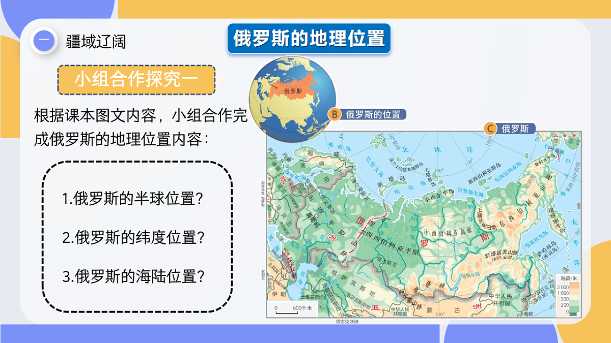 17800658第7页