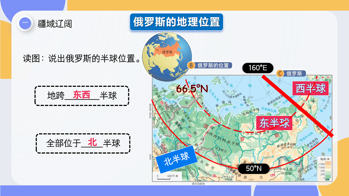 17800658第8页