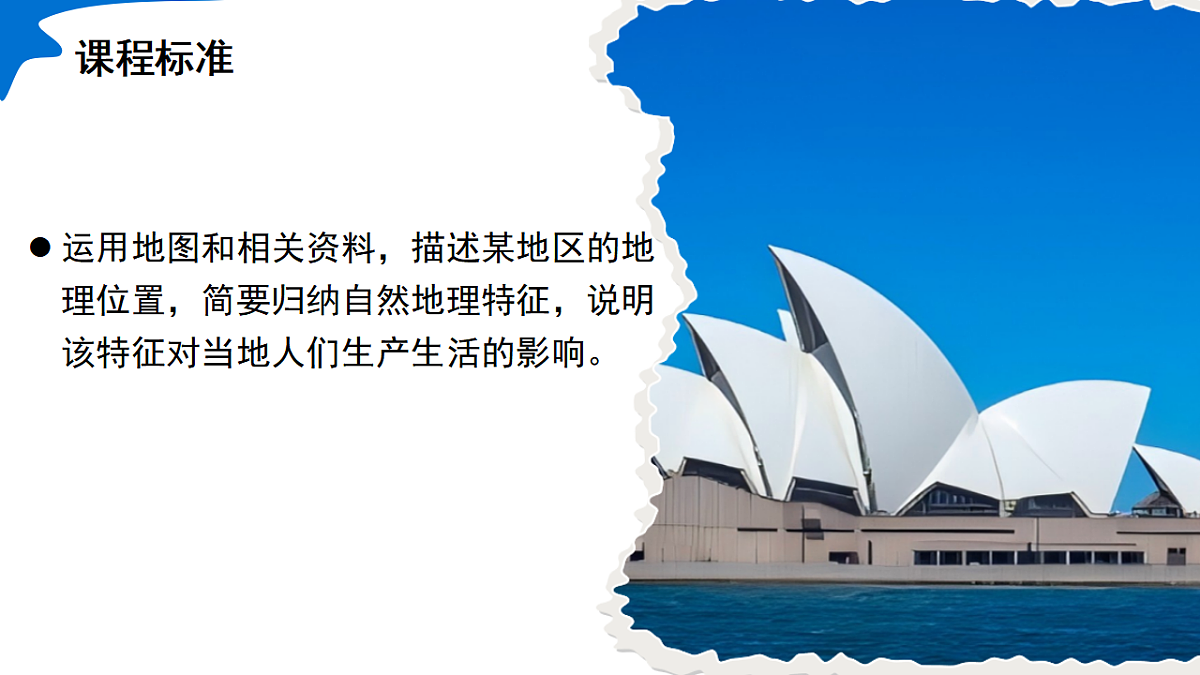 17800660第4页
