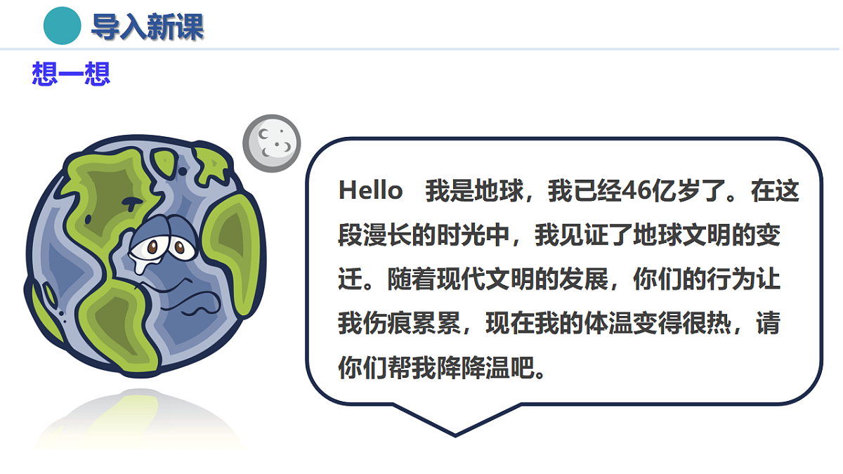 17800668第2页