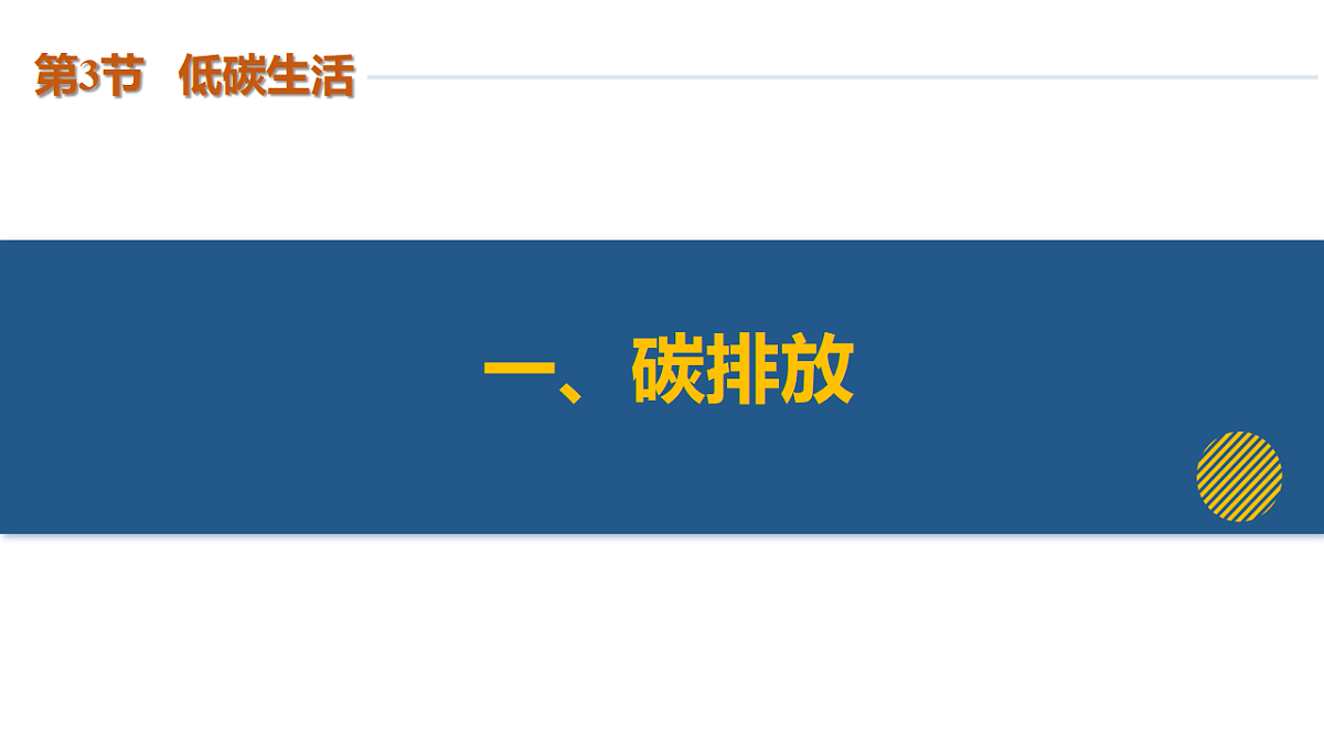 17800668第6页