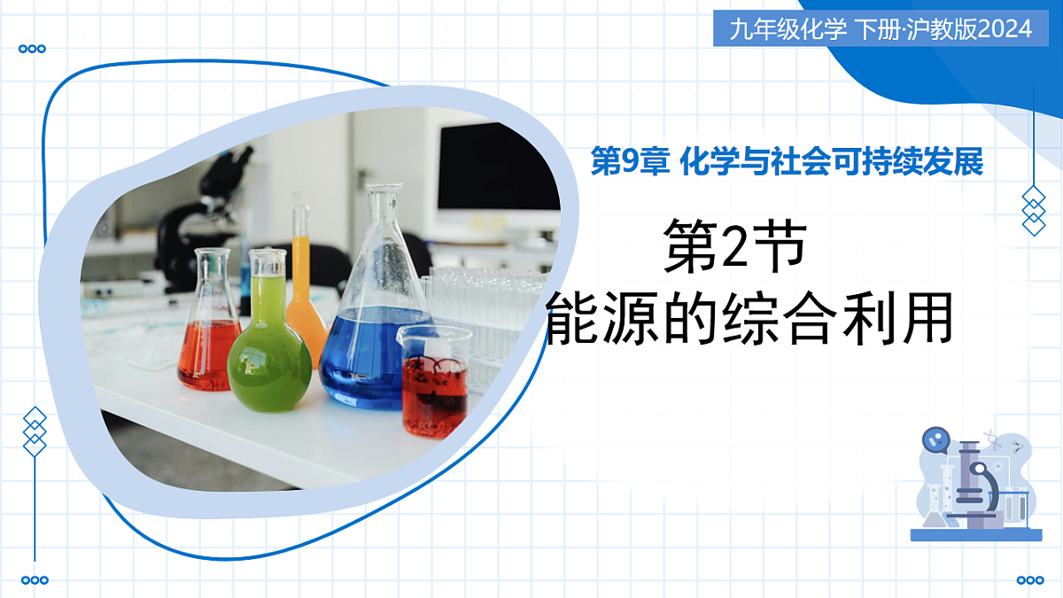 17800672第1页
