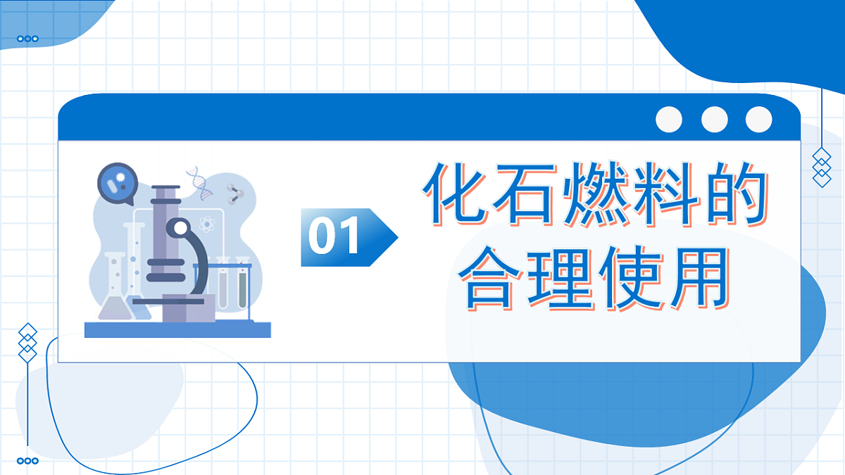 17800672第5页