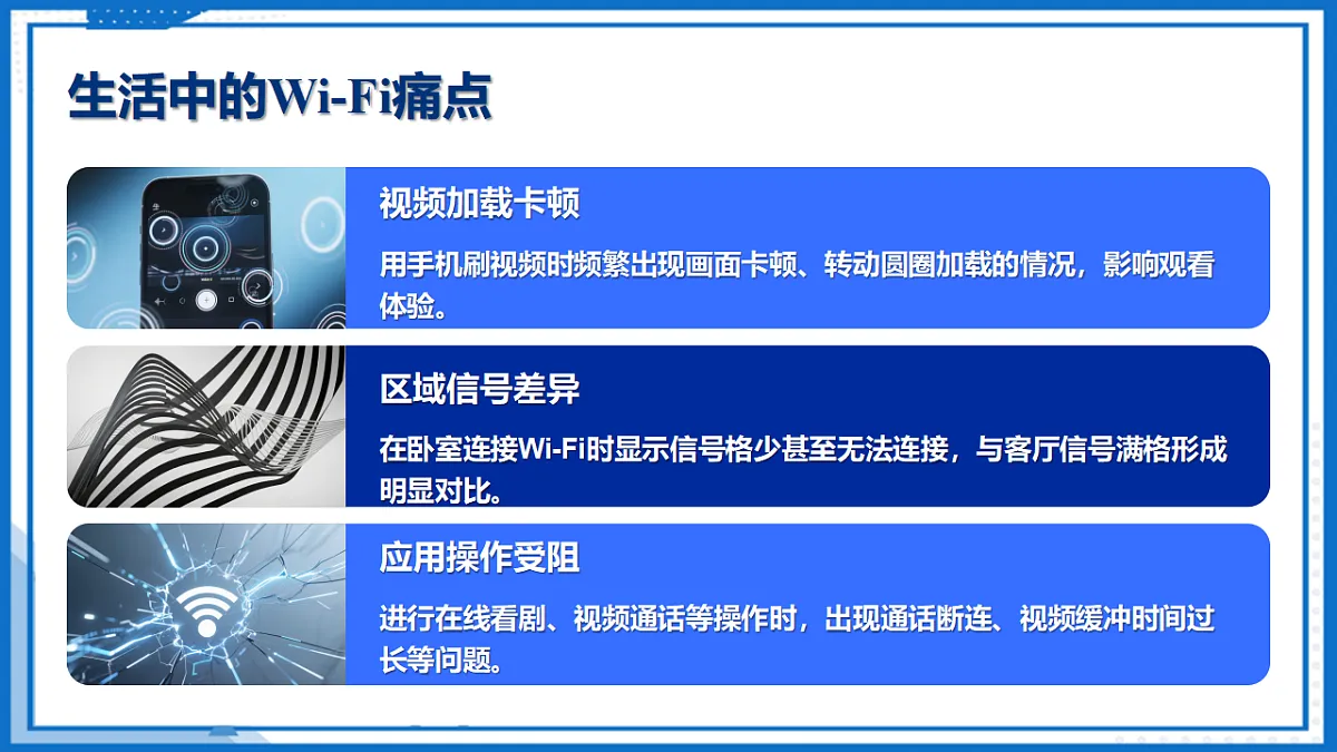 17800675第5页