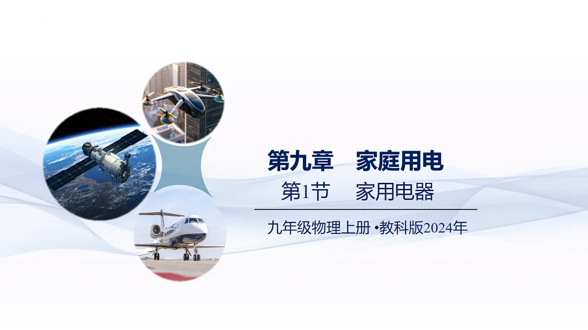 17800708第1页