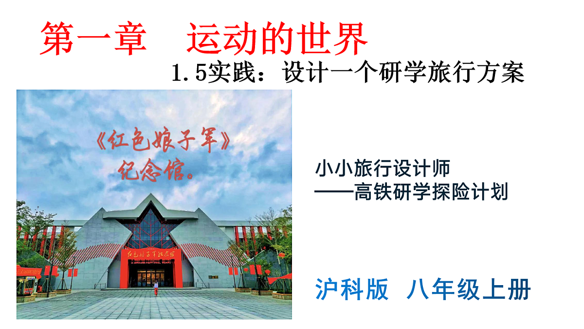 17800710第1页
