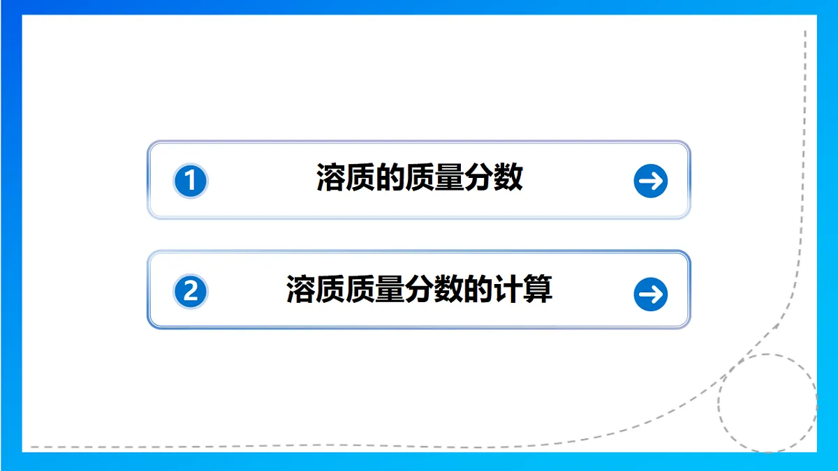 17800895第2页