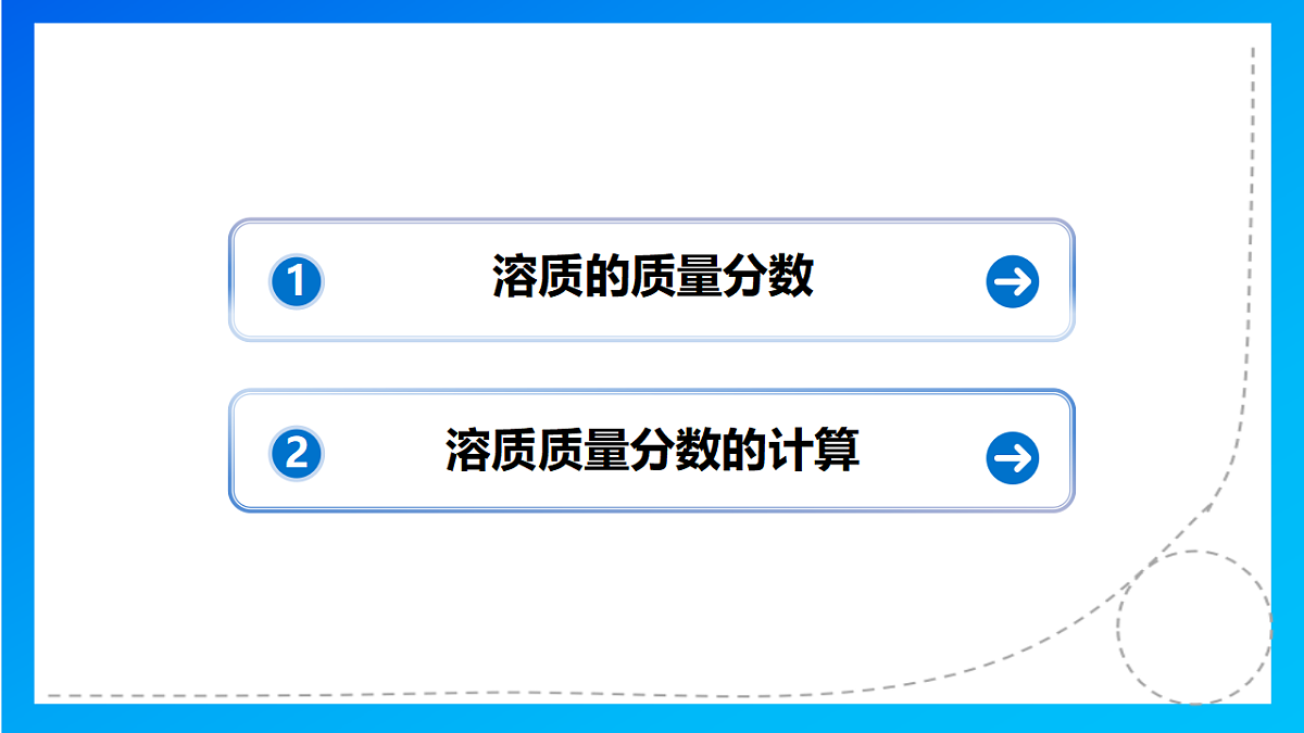 17800895第2页